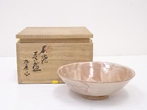 萩焼　松唐山造　茶碗